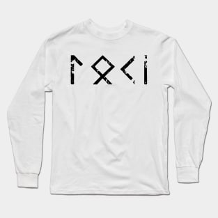 loki odinson Long Sleeve T-Shirt